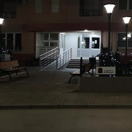 Simaks Apartamento *